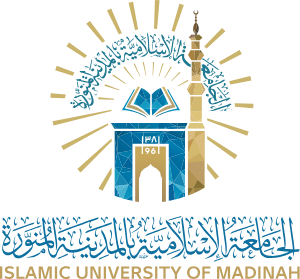 Islamic University of Madinah