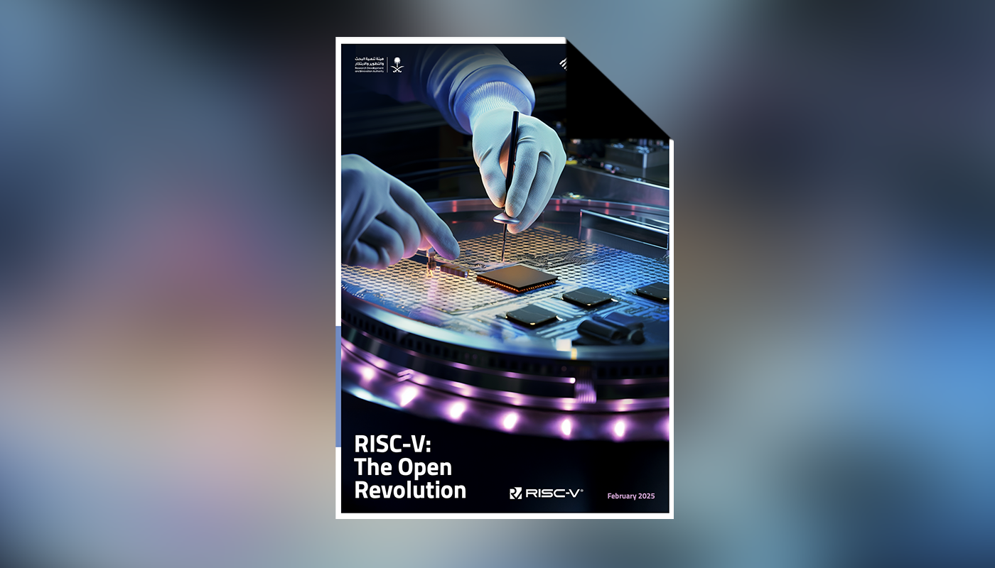 ريسك-فايف: ثورة المصدر المفتوح 