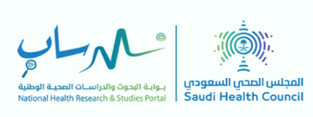 National Health Research & Studies Portal