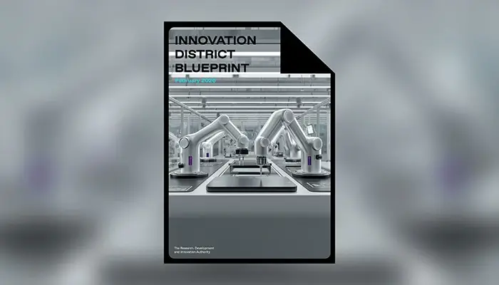 هيئة تنمية البحث والتطوير والابتكار تطلق "إطار مناطق الابتكار" لدعم نمو الاقتصاد المعرفي