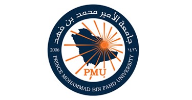 Prince Mohammed Bin Fahad University 