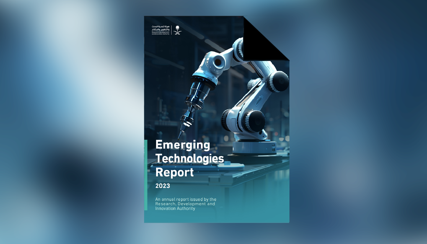 Emerging Technologies Report 2023