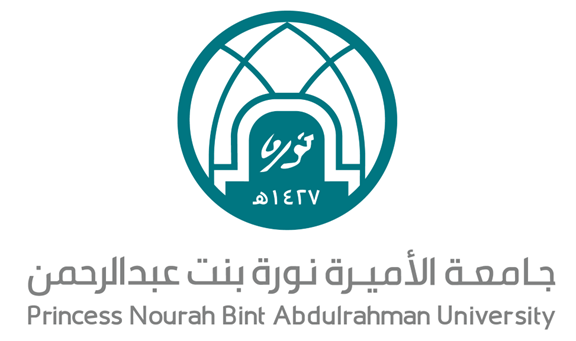 Princess Nourah Bint Abdulrahman University 
